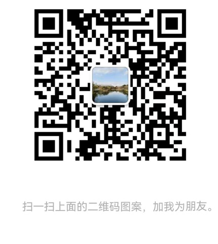 建议反馈